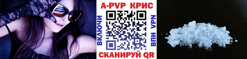 OMG рабочий сайт  наркота  Вилючинск  сайты даркнета какой сайт  А ПВП VHQ 