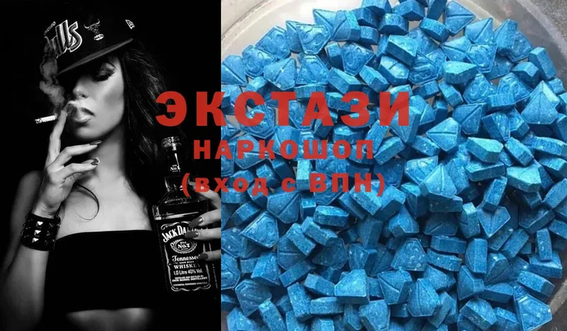 Ecstasy ешки  наркота  Вилючинск 