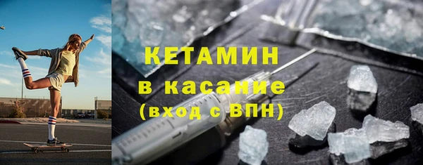 героин Медногорск