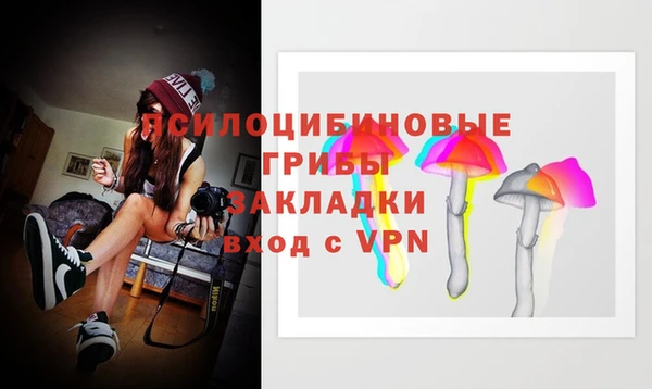 кокаин Майский