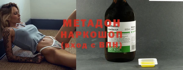 стафф Алексин