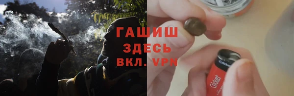 мефедрон VHQ Алзамай