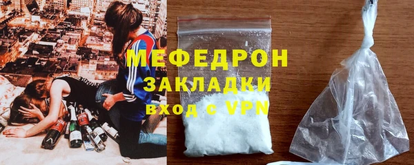 кокаин Майский