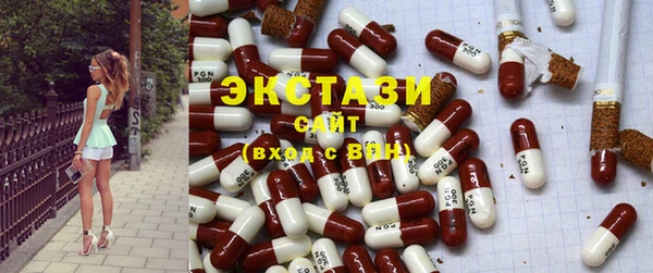 кокаин Майский