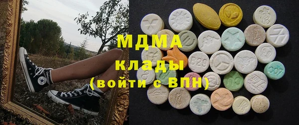 мефедрон VHQ Алзамай