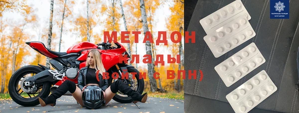 мефедрон VHQ Алзамай