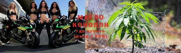 мефедрон VHQ Алзамай