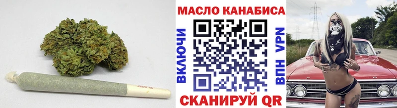 Дистиллят ТГК концентрат  Вилючинск 