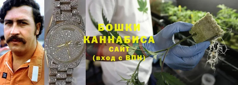 даркнет сайт  Вилючинск  Канабис THC 21% 